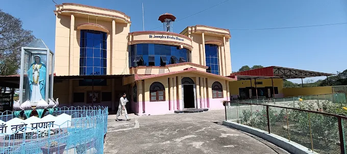 About Our School